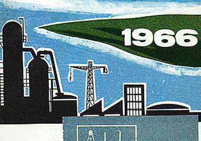 1966