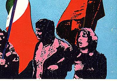 1979